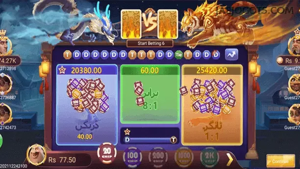 Saque PIX jaejogo